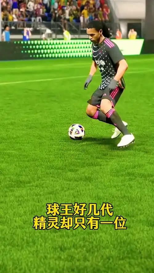 里维斯